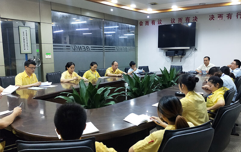 質(zhì)量團隊30余人，負責質(zhì)量的管理、質(zhì)量數據的收集、分析、持續改善、驗證。